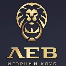Бонусы сайта Lev Casino 2026